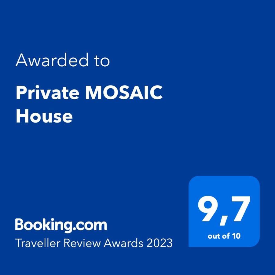 فيلا Private Mosaic House غران ألاكانت المظهر الخارجي الصورة